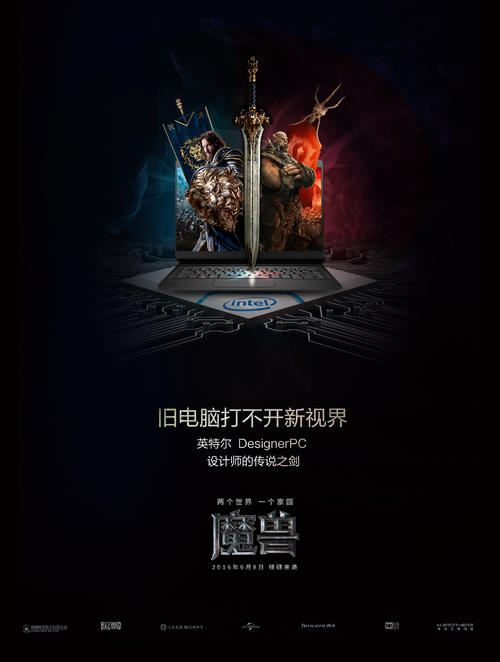 成人本科可以拿学位证吗