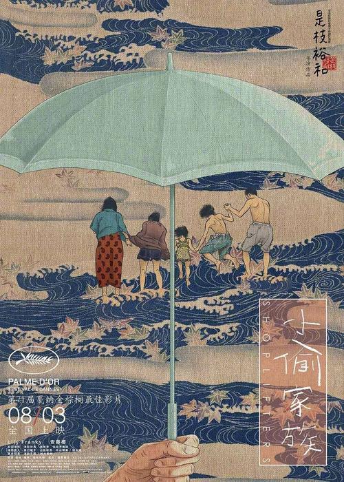 長崎県立大学理工科文凭证书